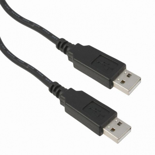 USB NMC-2.5M P1